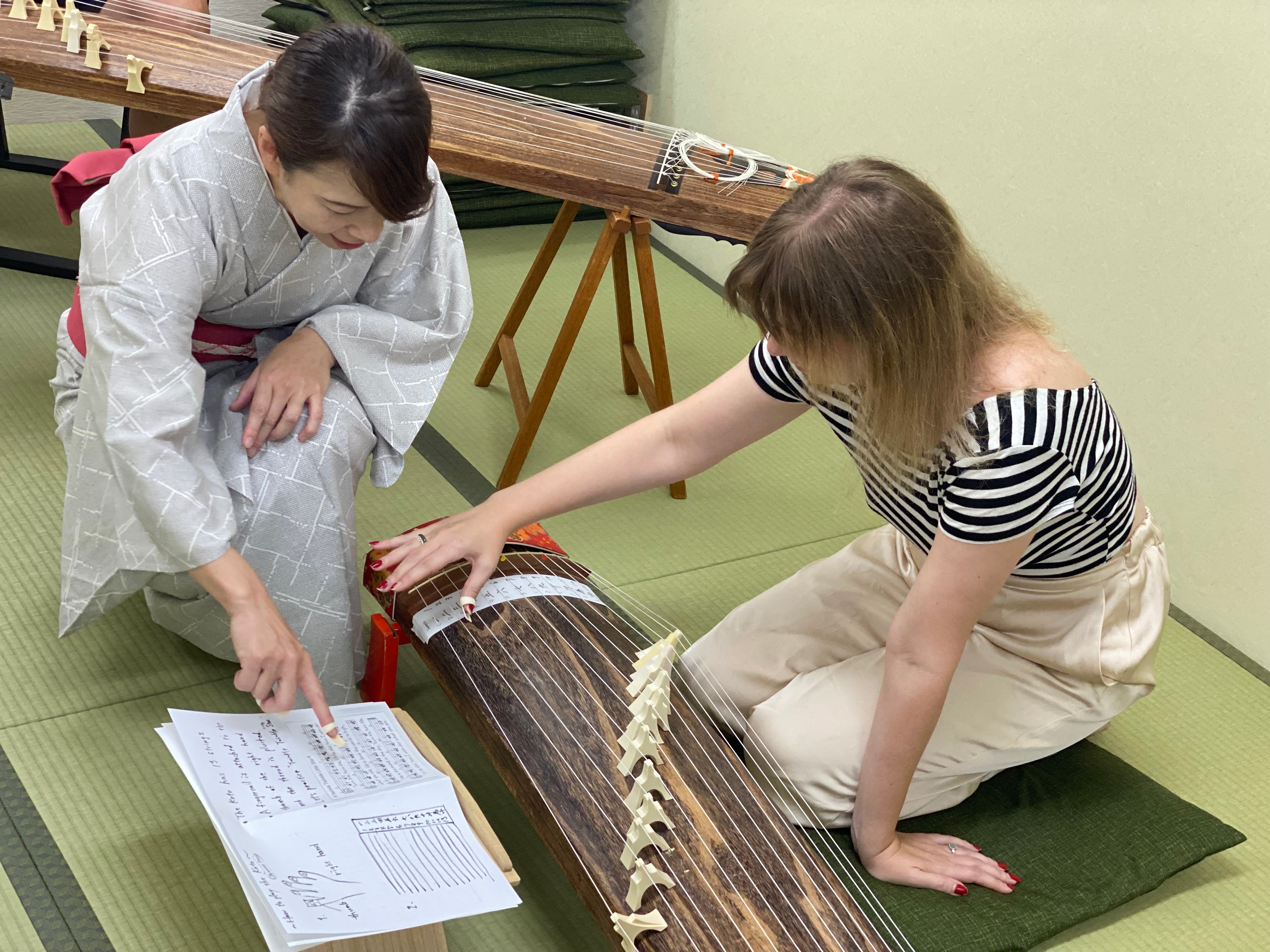 Koto - The Japanese Harp