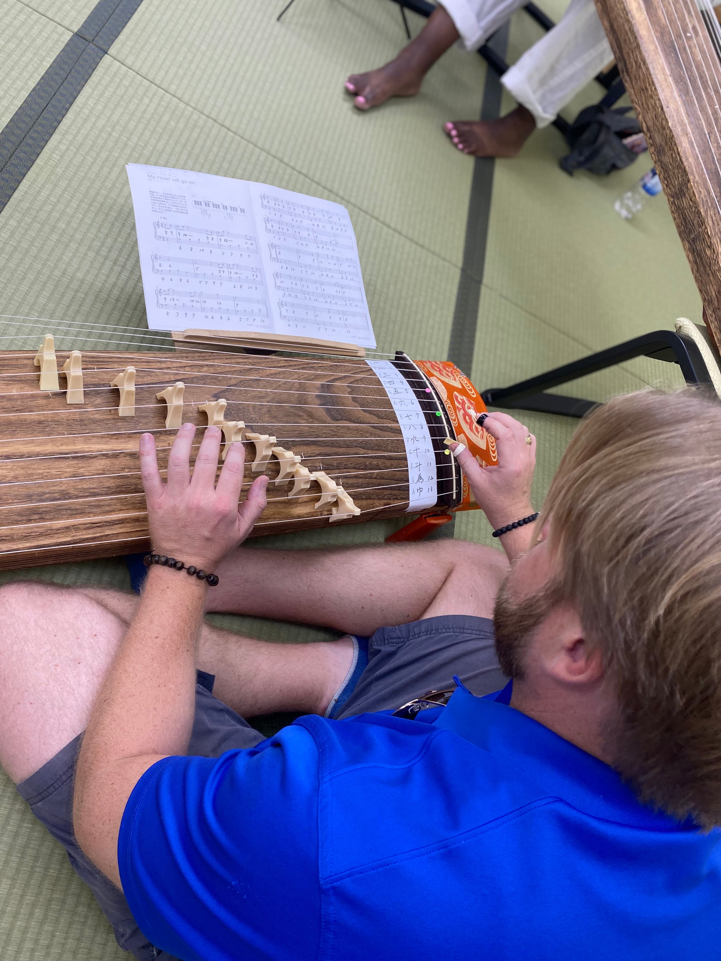 Koto - The “Japanese Harp”